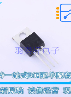 三极管(BJT) BD243CG TO-220 ON 全新原装正品