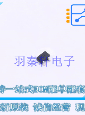 肖特基二极管 BAS7004WH6327XTSA1 SOT-323 全新原装进口