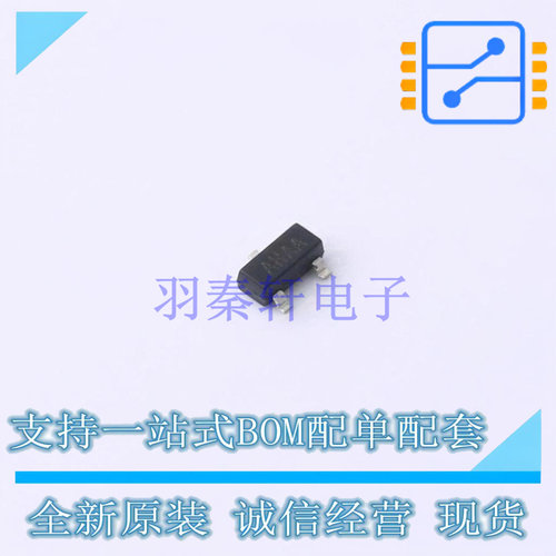 监控和复位芯片 MAX810M SOT-23 TECH PUBLIC 全新进口