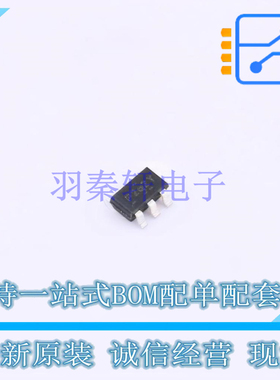 场效应管(MOSFET) IRFTS8342TRPBF TSOP-6 全新原装正品