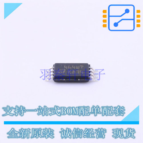 EEPROM M24C64-WDW6TP TSSOP-8 ST 全新进口