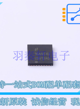 串行器/解串器 DS90UB913ATRTVJQ1 QFN-32-EP(5x5) TI 全新原装进