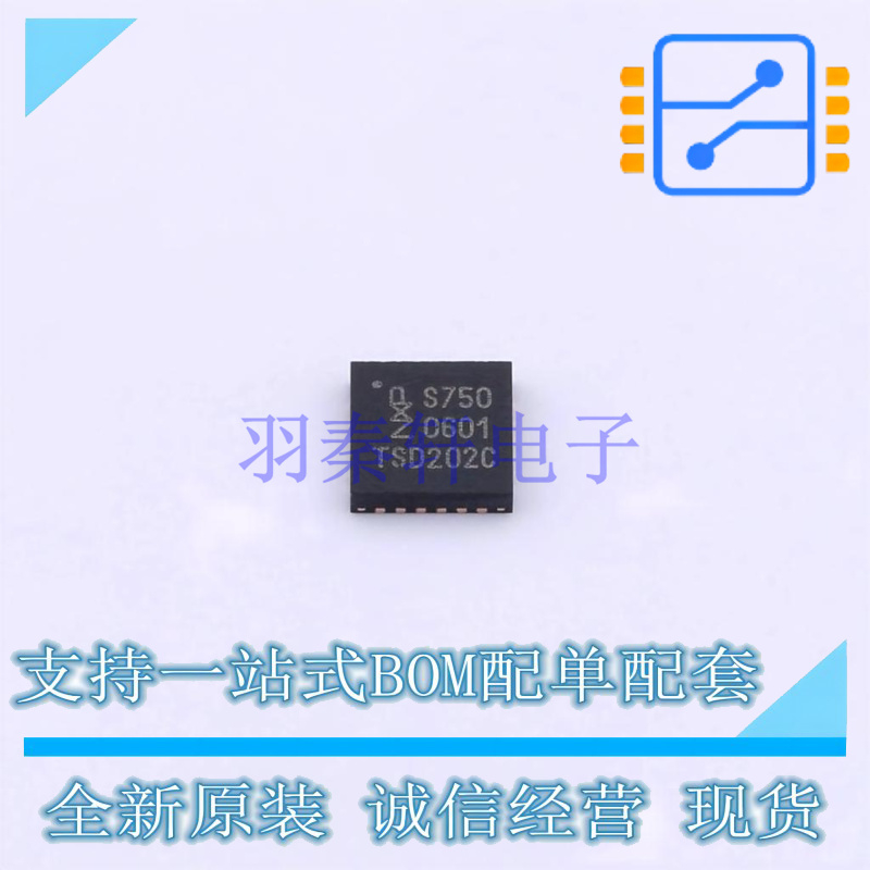 总线转UART SC16IS750IBS128 HVQFN-24 NXP 全新原装正品