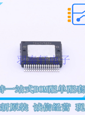 音频功率放大器 TDA7498MVTR Power-SSO-36 ST 全新原装正品