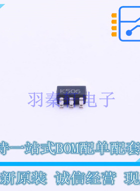 比较器 TS331ILT SOT-23-5 ST 全新原装正品