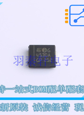 瞬态抑制二极管(TVS) STIEC45-30AS SMC(DO-214AB) ST 全新原装进