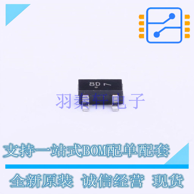 数字晶体管 MUN2214T1G SOT-23 ON 全新原装正品