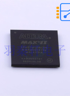 EPM570F256C5N 封装FBGA-256 工作温度0℃ ~ 85℃ 全新原装现货