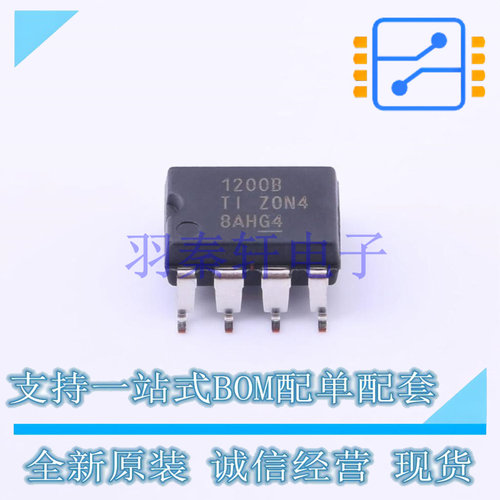 隔离放大器 AMC1200BDUBR SMD-8-6.3mm TI 全新进口