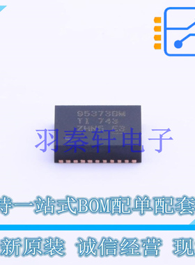 栅极驱动IC CSD95373BQ5M SON-12-EP(5x6) TI 全新原装进口