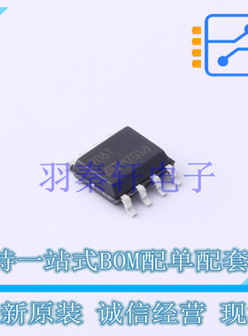 监控和复位芯片 STM708TM6F SO-8 ST 全新原装进口