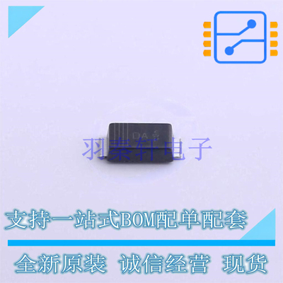 肖特基二极管 PMEG6030ETPX SOD-128 Nexperia 全新原装正品