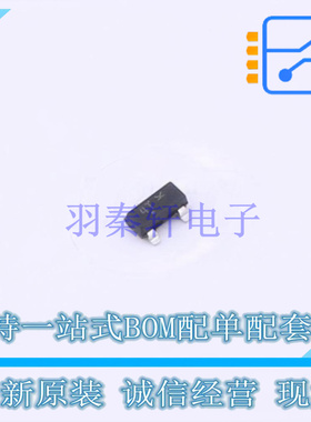 肖特基二极管 MMBD301LT3G SOT-23 ON 全新原装正品