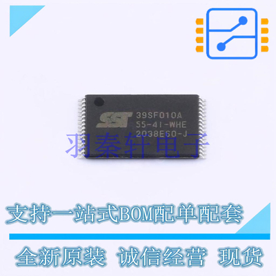 NOR FLASH SST39SF010A-55-4I-WHE TSOP-32 全新原装正品