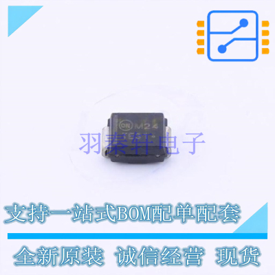 肖特基二极管 NRVTSS3100ET3G SMB(DO-214AA) ON 全新原装正品