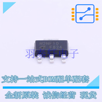 场效应管(MOSFET) STN2NF10 SOT-223-4 ST 全新原装进口