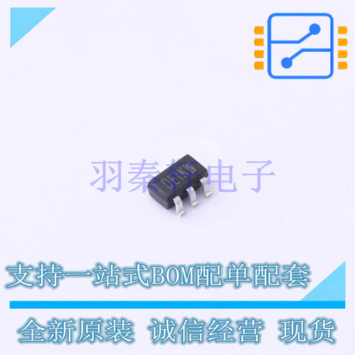 EEPROM FT24C16A-ELR-T SOT-23-5 FMD 全新原装正品