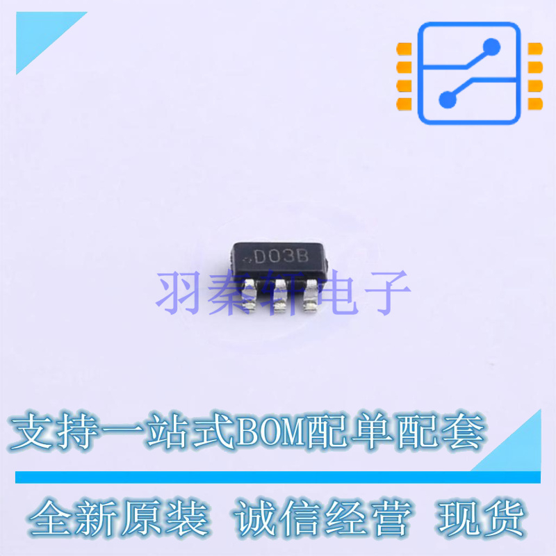 电池管理 LM3420M5X-8.4/NOPB SOT-23-5 TI 全新原装正品