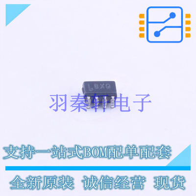 LED驱动 LT3491ESC8#PBF SOT-323-8(SC-70-8) ADI 全新原装正品