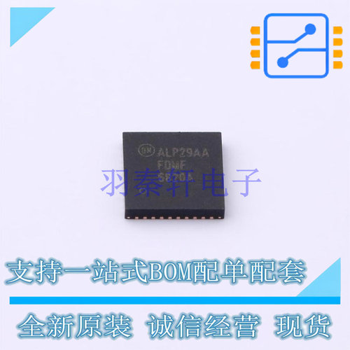 智能功率模块(IPM) FDMF6820A PQFN-40 ON 全新原装正品