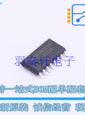 触发器 SN74LS112ANSR SO-16 TI 全新原装进口