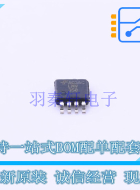 运算放大器 LMV358AMU8X MSOP-8 ON 全新原装正品