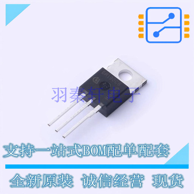 场效应管(MOSFET) IPP60R190C6 TO-220 全新原装正品