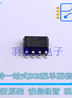 线性稳压器(LDO) REF03GSZ-REEL7 SOIC-8 ADI 全新原装正品
