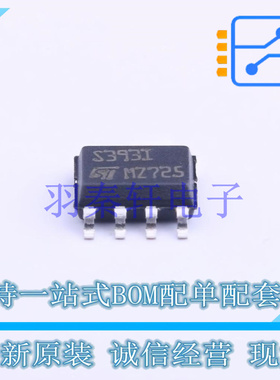 比较器 TS393IDT SOIC-8 ST 全新原装进口