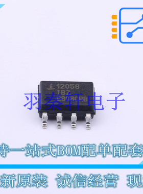 专用时钟/计时 ISL12058IBZ-T SOP-8 全新原装进口