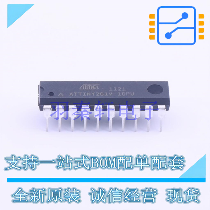 单片机(MCU/MPU/SOC) ATTINY261V-10PU PDIP-20 全新原装正品