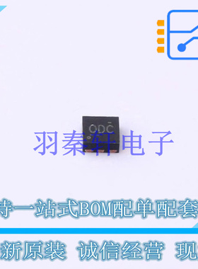 线性稳压器(LDO) TPS720105DRVR DFN-6 TI 全新原装进口
