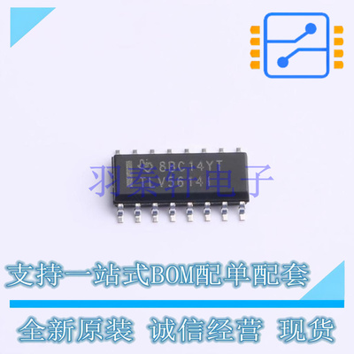 数模转换芯片DAC TLV5614IDR SOIC-16 TI 全新原装进口