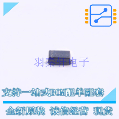 稳压二极管 MMSZ4689 SOD-123 ON 全新原装正品