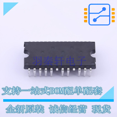 智能功率模块(IPM) STGIPQ3H60T-HL N2DIP-26L ST 全新原装正品