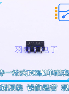 LED驱动 NCR405UX SOT-457 Nexperia 全新原装正品