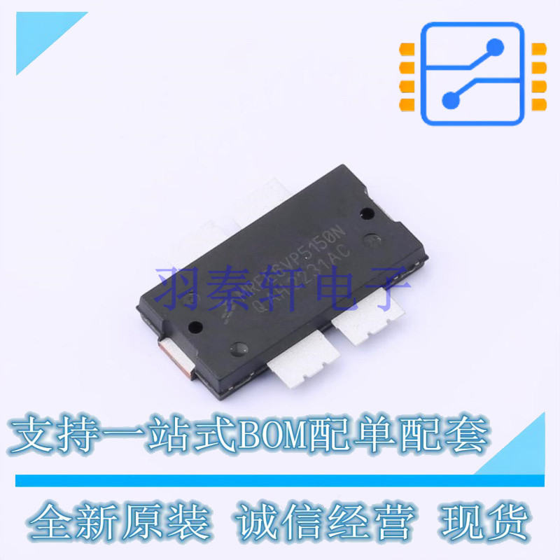 场效应管(MOSFET) MRFE6VP5150NR1 SOT-1736-1 NXP 全新原装正品