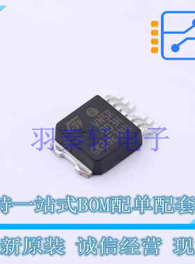 功率电子开关 VN5R003HTR-E HPAK ST 全新原装进口