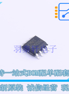 运算放大器 TS27M2IDT SO-8 ST 全新原装正品