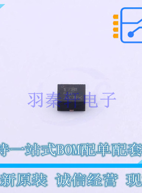 DC-DC电源芯片 TLV62585RWTR VQFN-11-HR(2x3) TI 全新原装正品