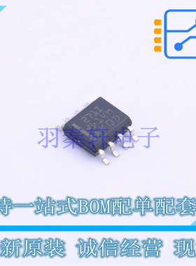 运算放大器 TLC271IDR SOIC-8 TI 全新原装正品