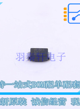 瞬态抑制二极管(TVS) SM4T56CAY SMA(DO-214AC) ST 全新原装正品