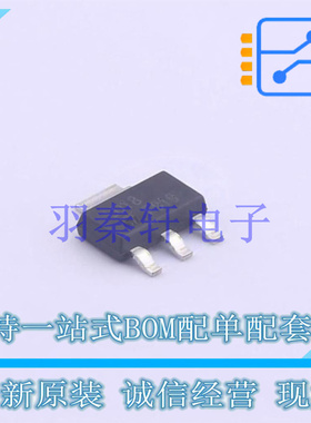 线性稳压器(LDO) LD1117S18CTR SOT-223 ST 全新原装进口