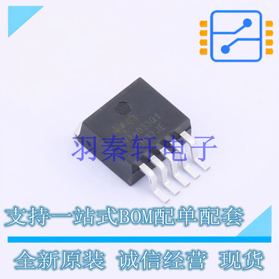 线性稳压器(LDO) TPS7A6033QKTTRQ1 TO-263-5 TI 全新原装进口