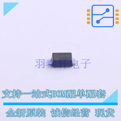 肖特基二极管 PMEG6010ER115 SOD-123W Nexperia 全新原装正品