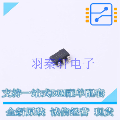 DC-DC电源芯片 TPS613226ADBVT SOT-23-5 TI 全新原装进口