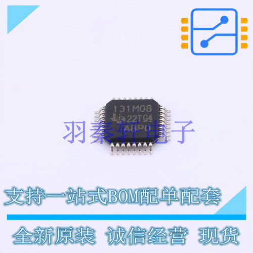 模数转换芯片ADC ADS131M08IPBS TQFP-32(5x5) TI 全新原装进口