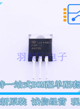 场效应管(MOSFET) FQP4N20L TO-220 ON 全新原装正品