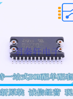 实时时钟RTC M41T94MH6F SOH-28 ST 全新原装正品