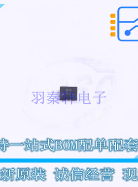 电流感应放大器 WS74199Q-10/TR WQFN-10(1.4x1.8) WILLSEMI 全新